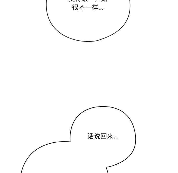 第104张