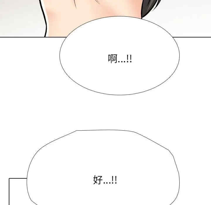 第71张