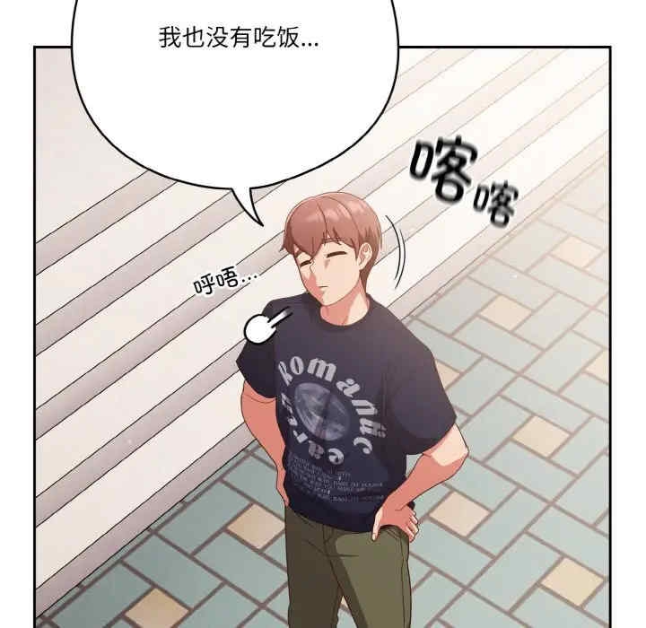 第106张