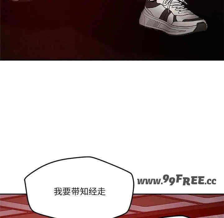 第103张