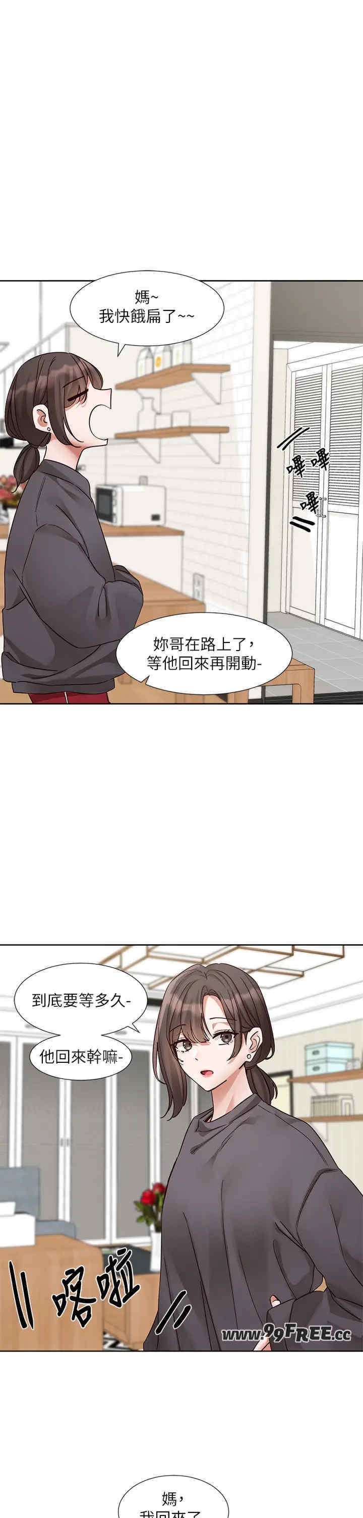 第42张