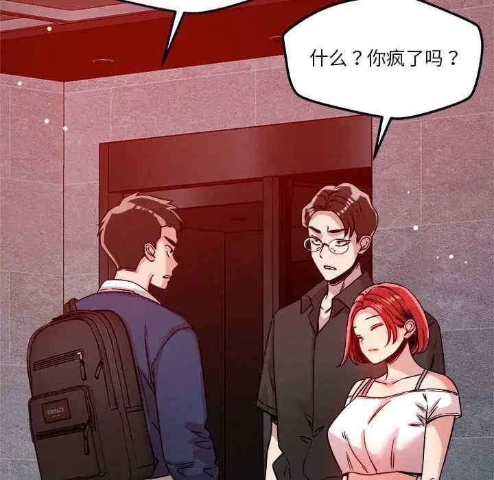 第104张