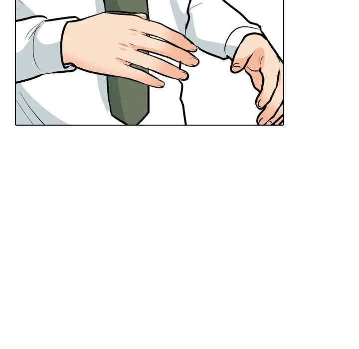 第76张