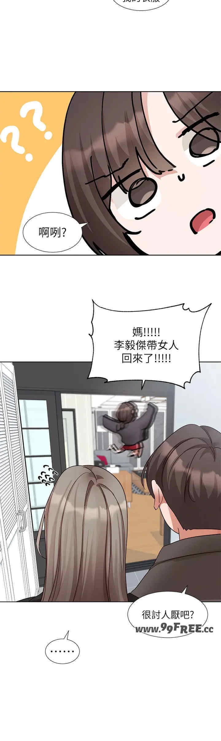 第44张