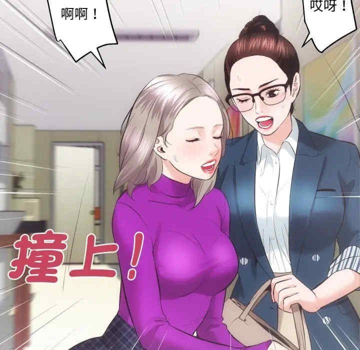 第124张