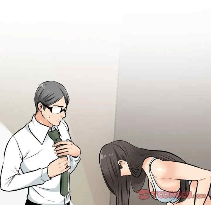 第78张
