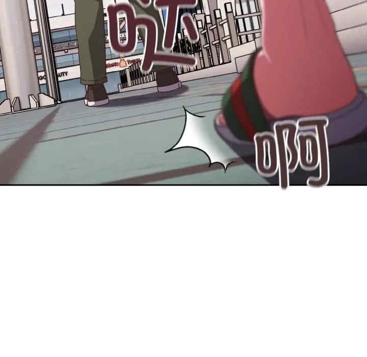 第112张