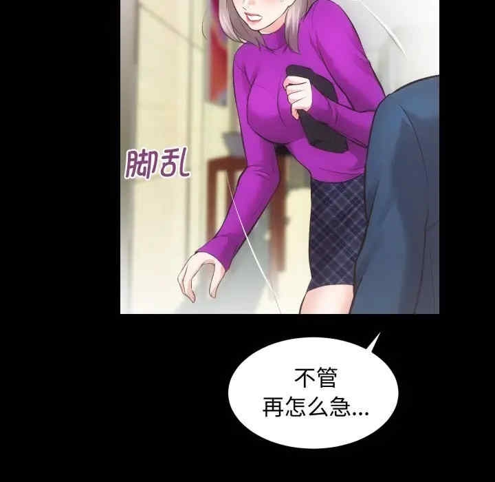 第3张