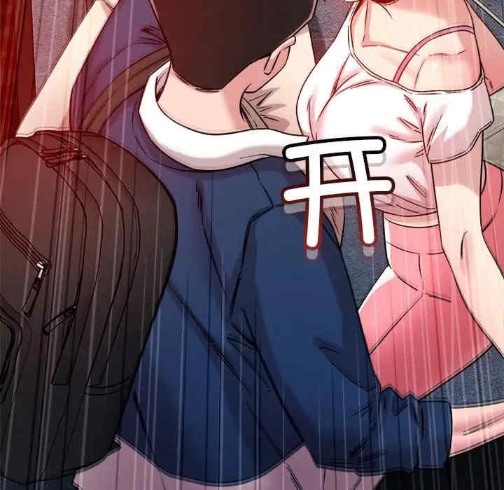 第108张