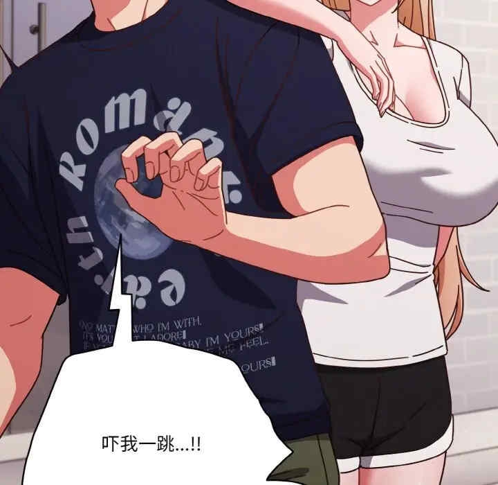 第116张