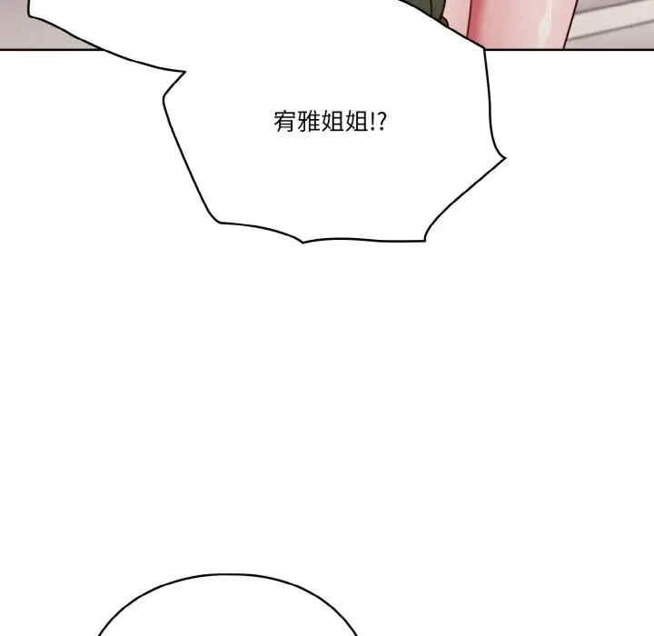 第117张