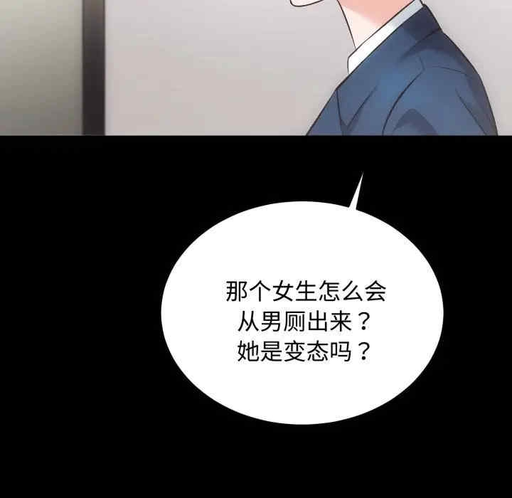 第7张