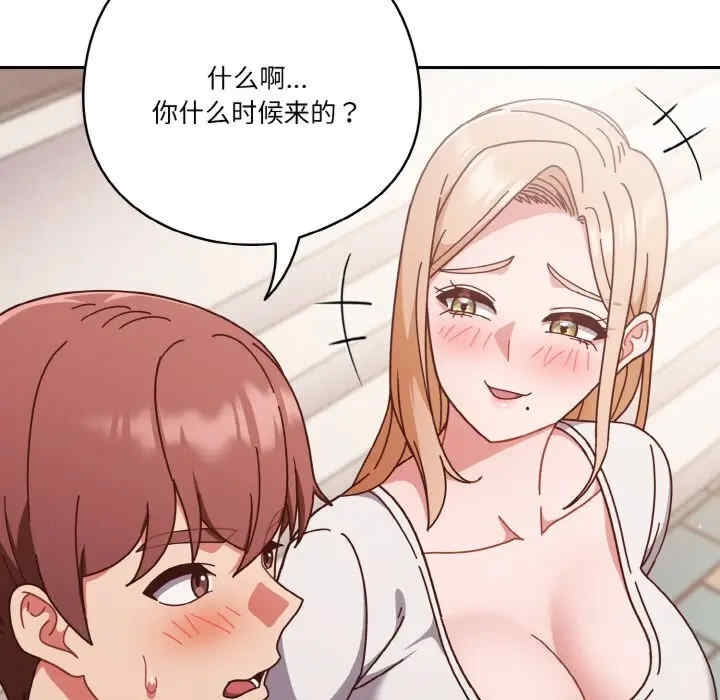 第120张