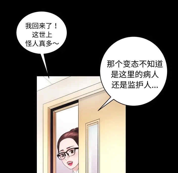 第9张