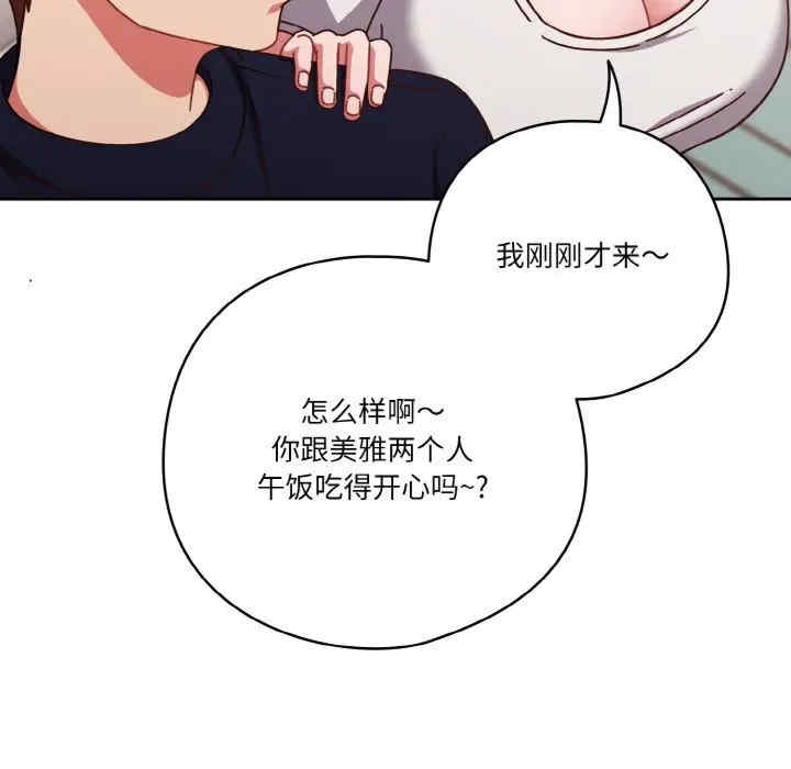 第122张
