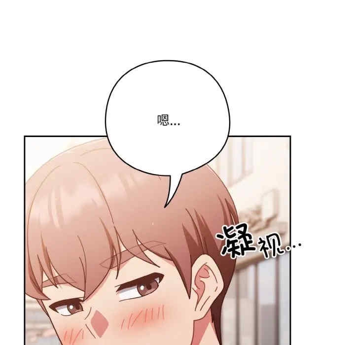 第123张