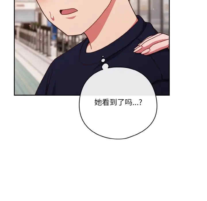第126张