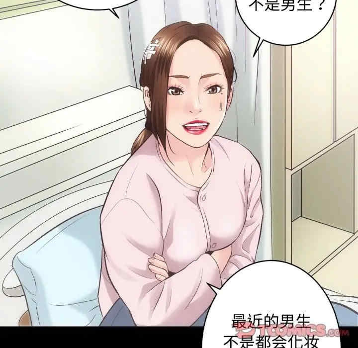 第13张