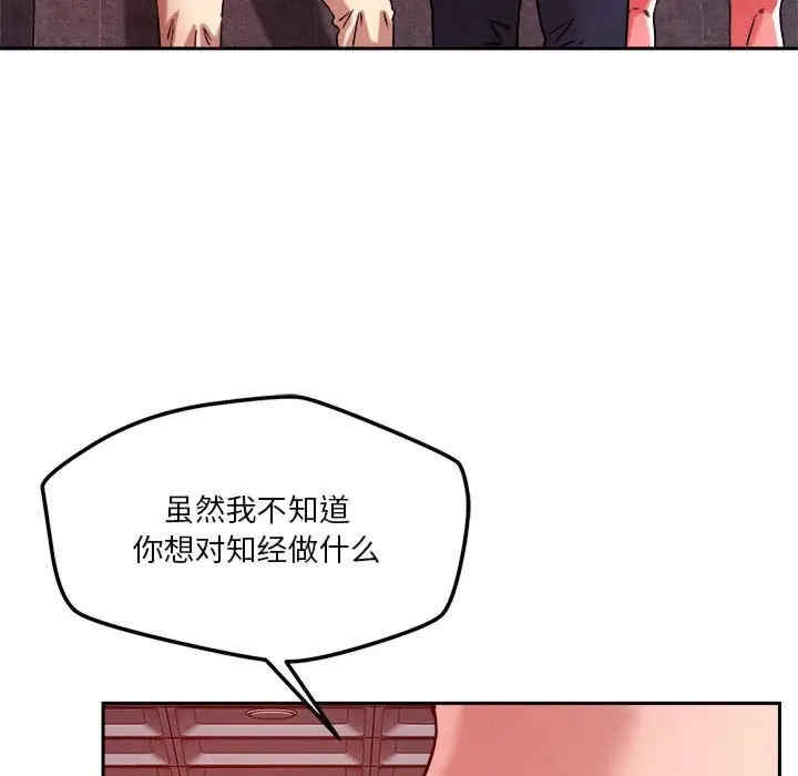 第113张