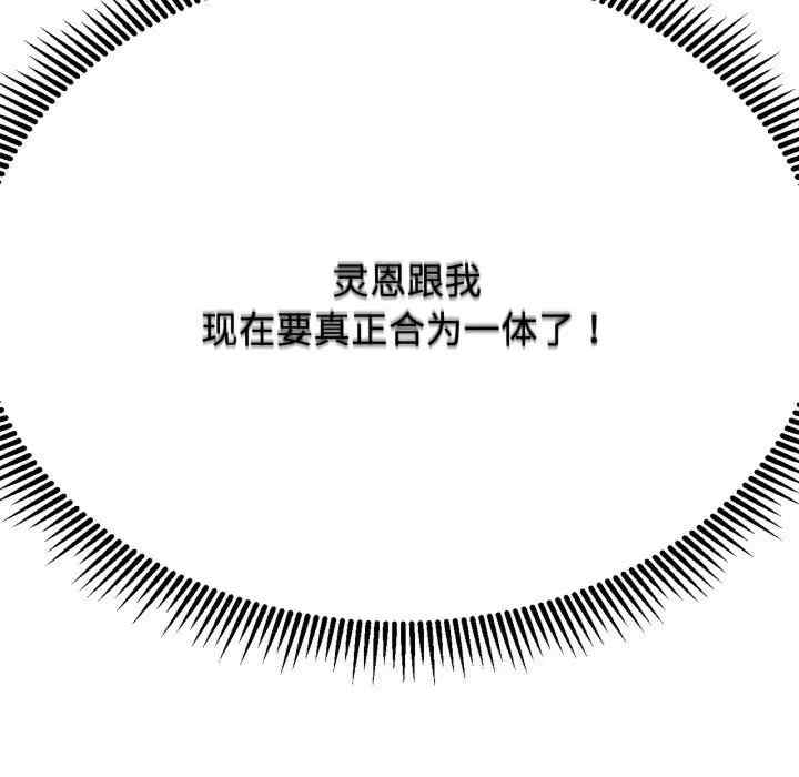 第66张