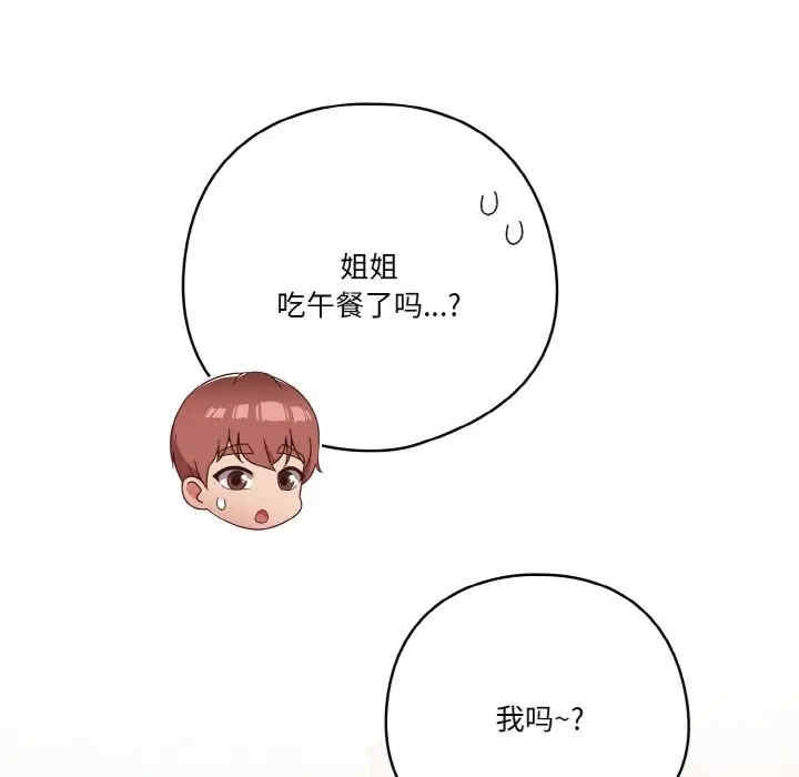 第127张
