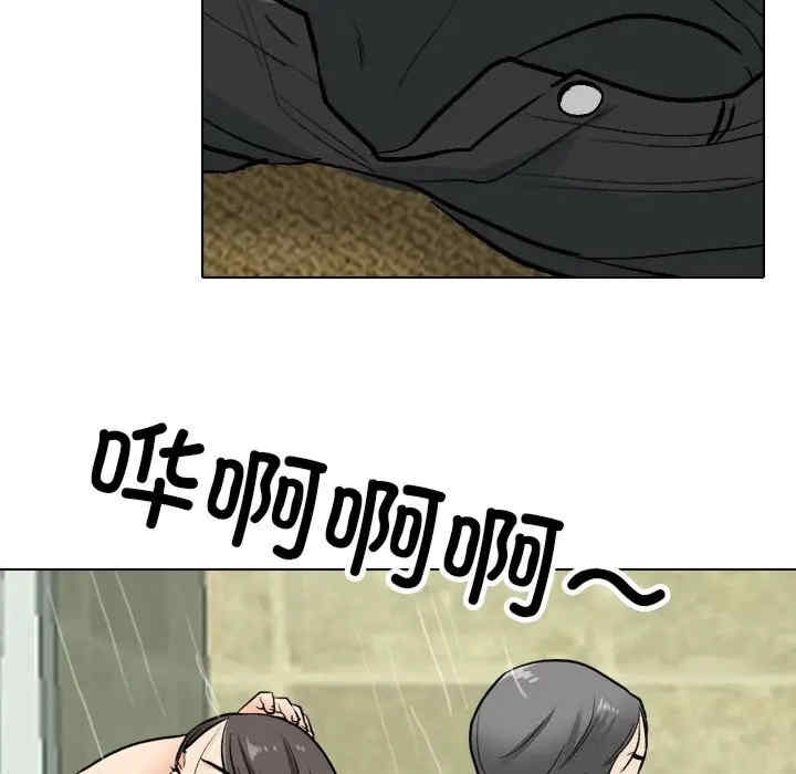 第96张