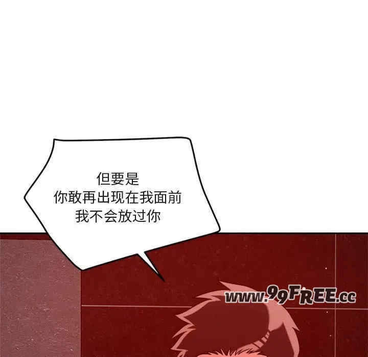 第115张