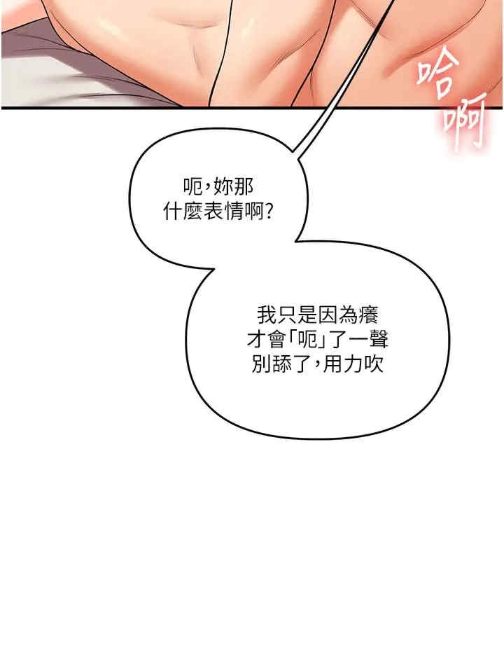 第41张