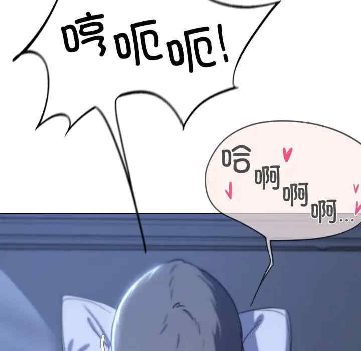 第77张