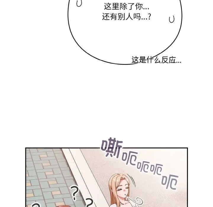 第133张