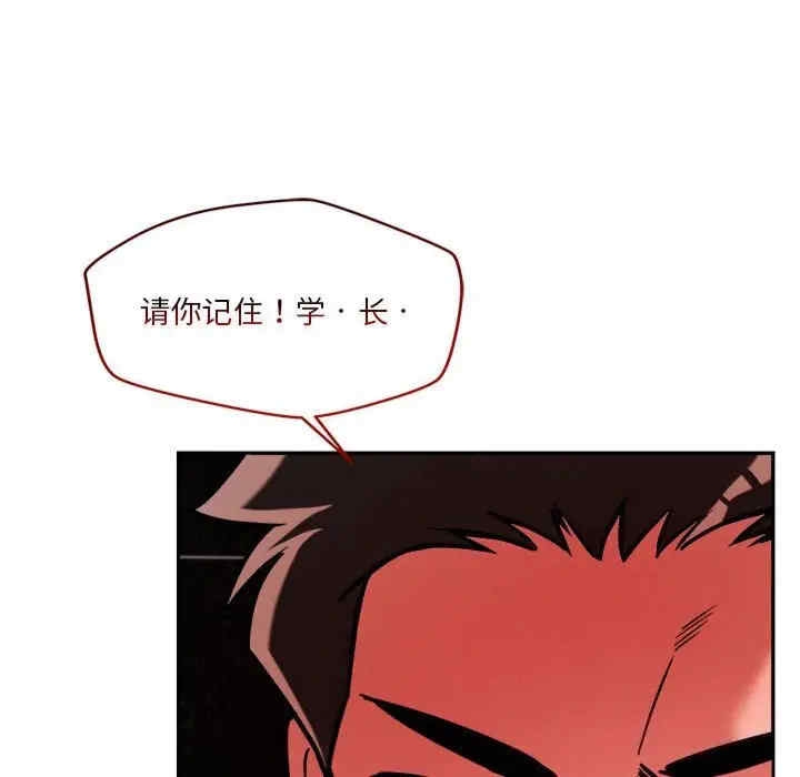 第5张