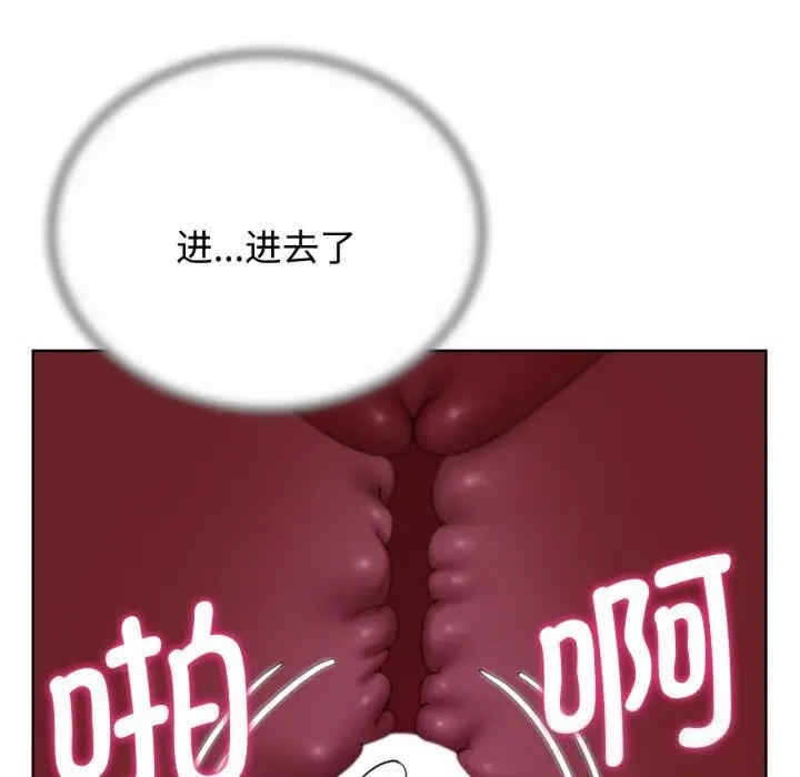 第87张