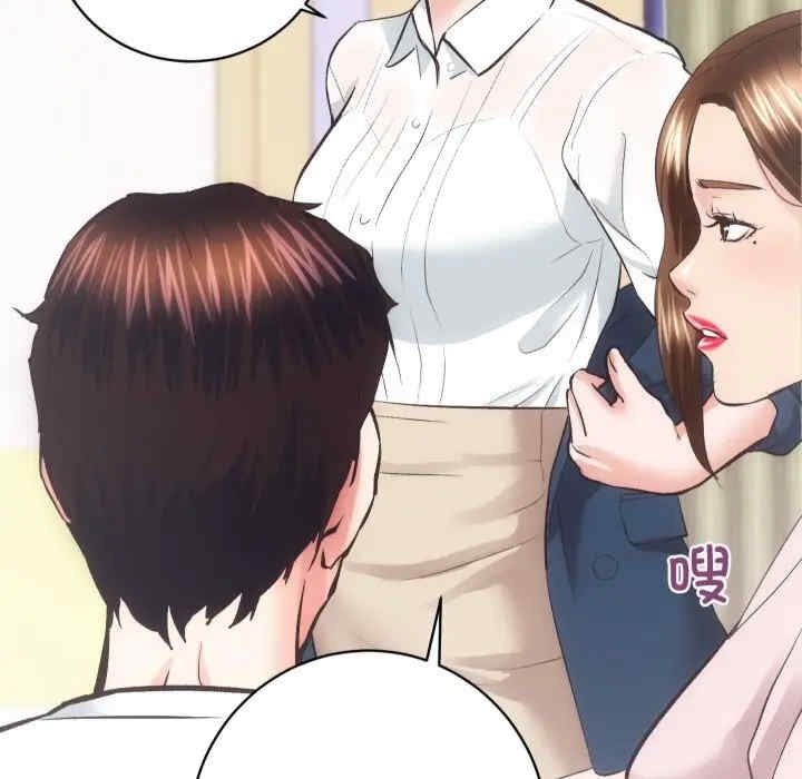 第30张
