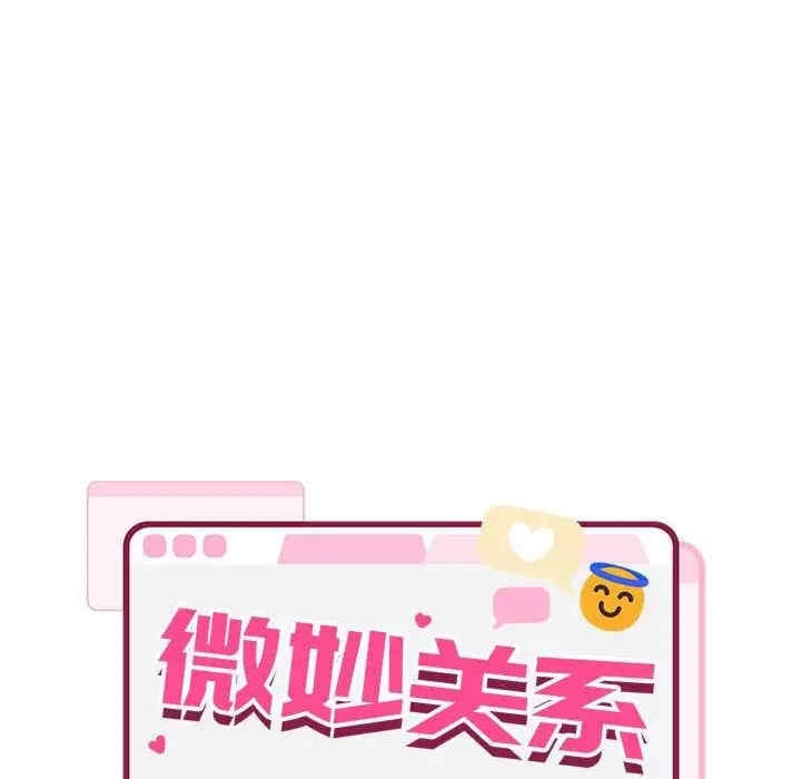 第59张