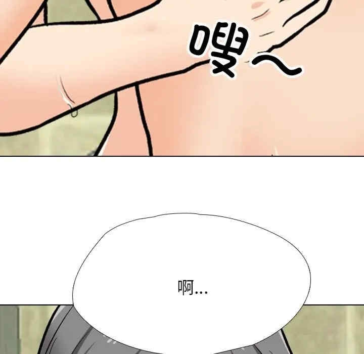 第103张