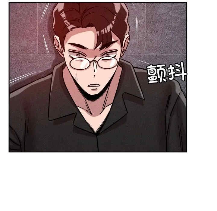 第12张
