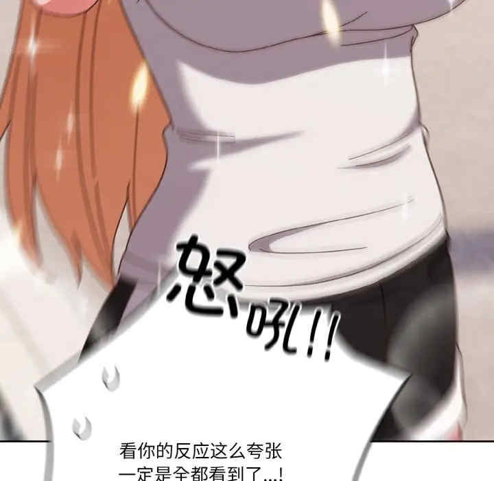 第141张