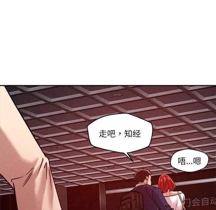第13张