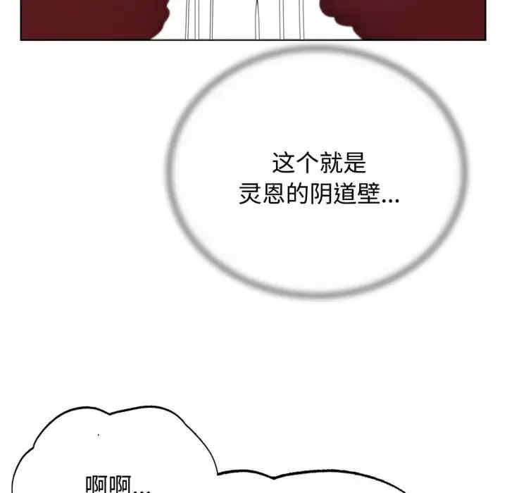 第92张