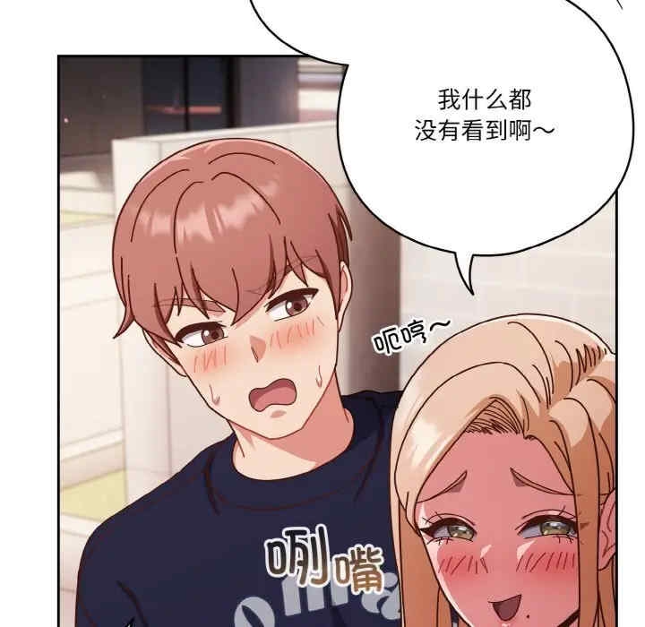 第145张