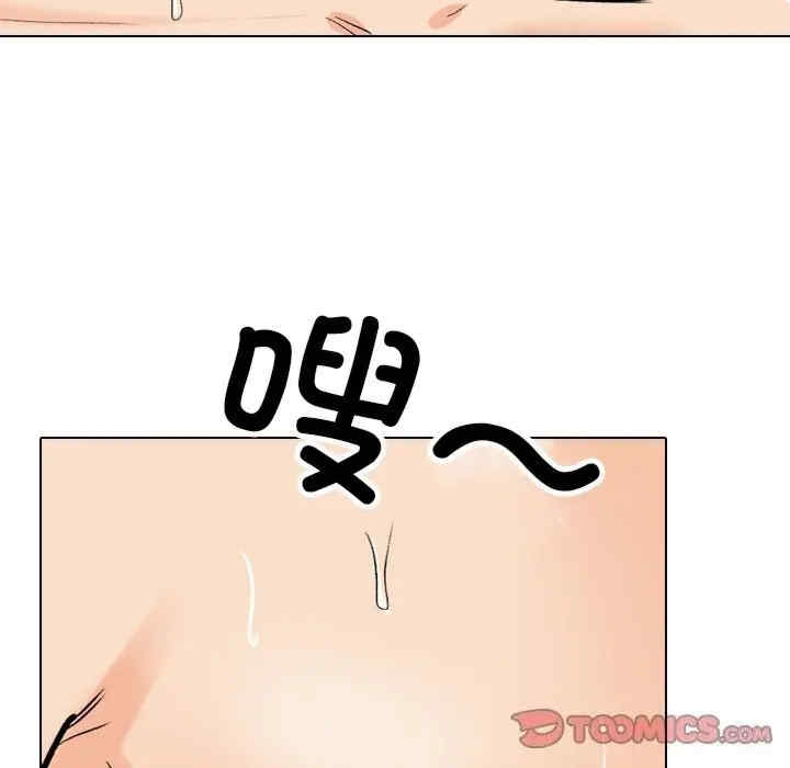 第105张