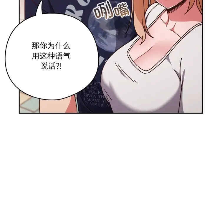 第147张