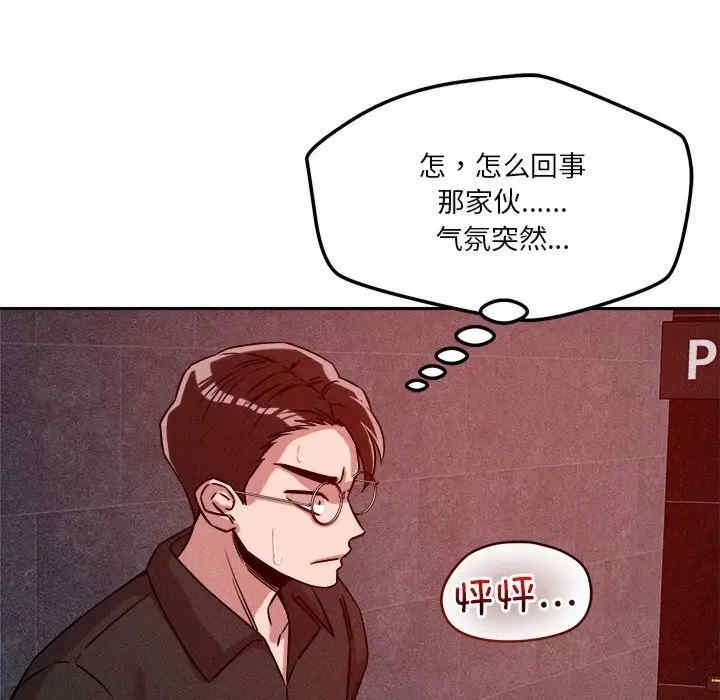 第18张