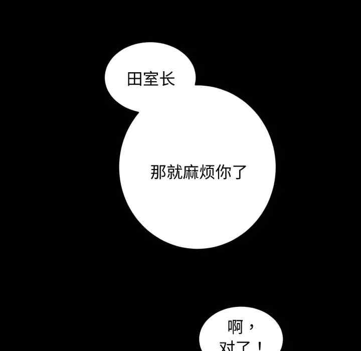 第37张