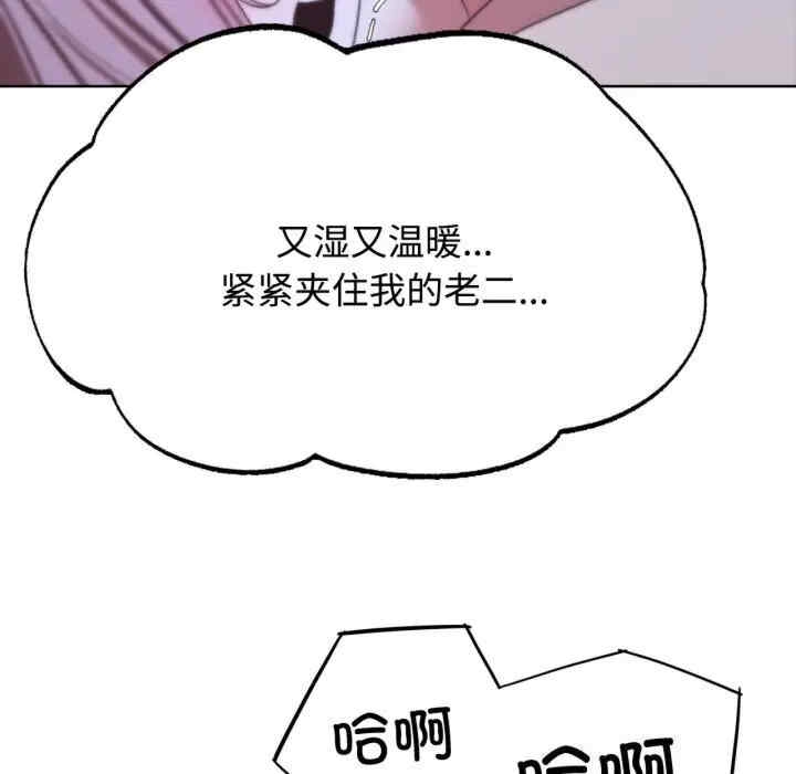 第100张