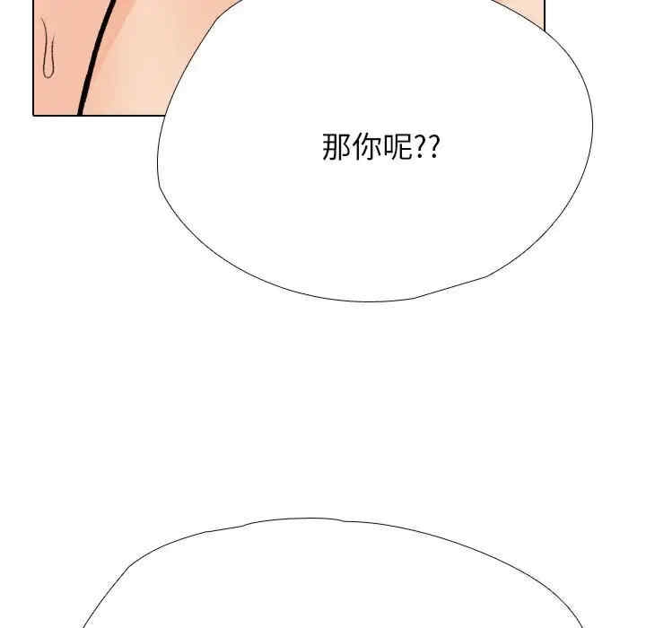 第107张