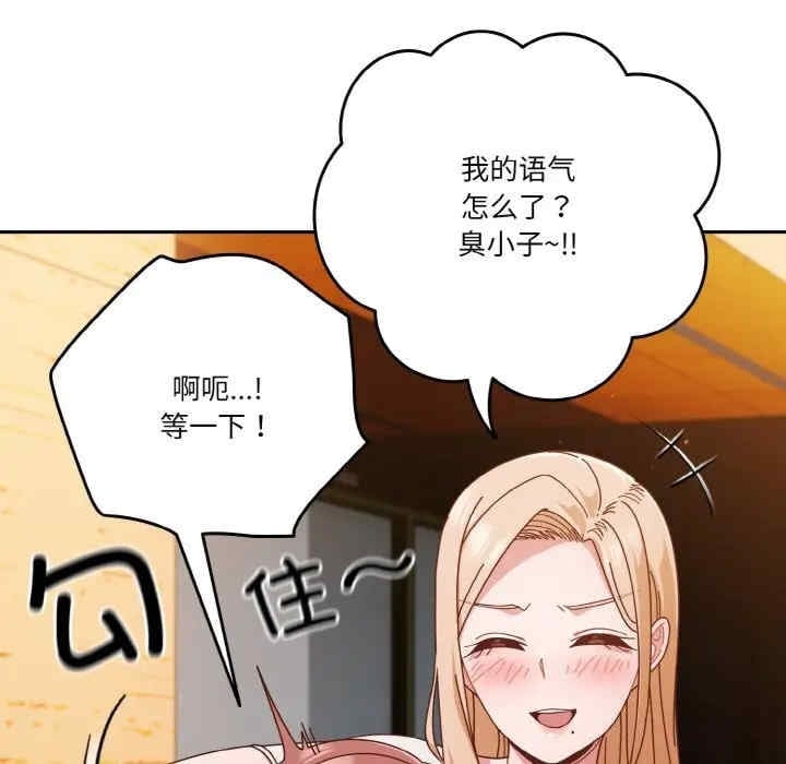 第150张