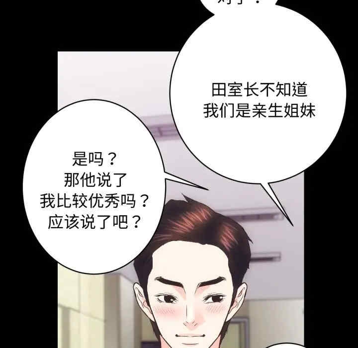 第40张