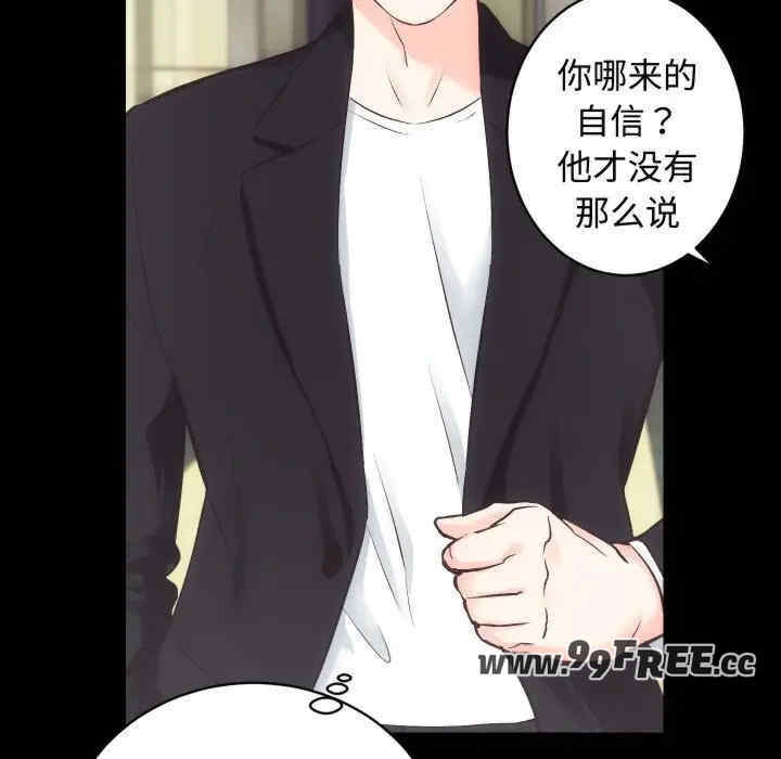 第41张