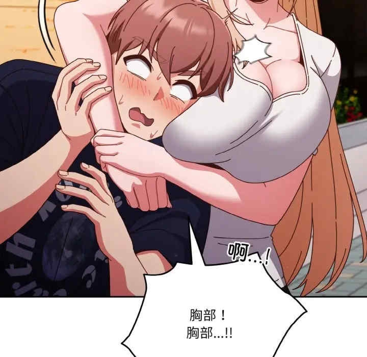 第152张